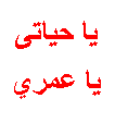ahla sora